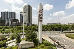 Zhuhai Wanda has managed nearly 500 malls across China as at the end of November.