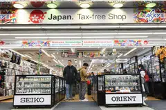 Japan's current account surplus stood at 1.93 trillion yen (S$17.7 billion) in November, a new record, Ministry of Finance data showed on Friday.