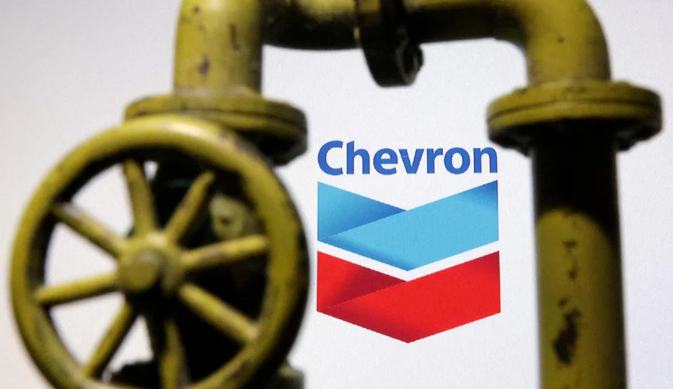 Chevron expects to take non-cash, after-tax charges of US$3.5 billion to US$4 billion in the results of the fourth quarter of 2023.