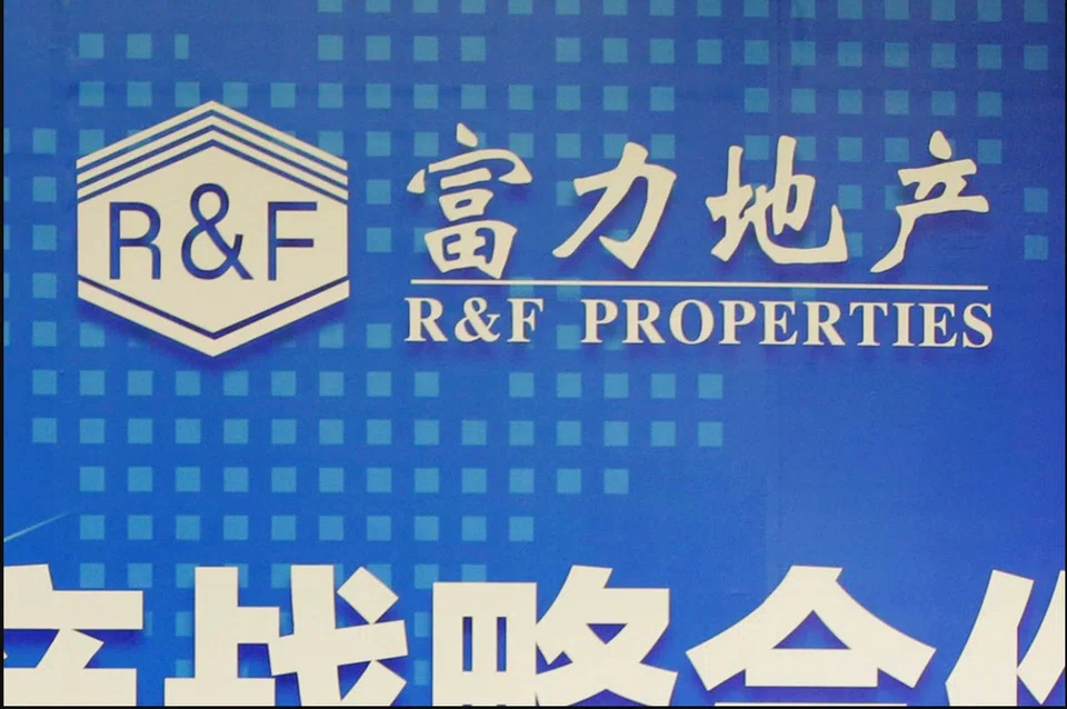 Shares and bonds of the distressed builder dropped on Tuesday morning (Dec 13) following the news that Zhang was arrested on Nov 30 by London police and is facing extradition.