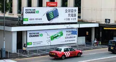 GP Industries is a player in the fields of battery solutions and acoustics and electronics, as well as industrial investments.