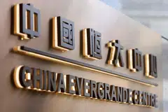 “Overall we are not very satisfied with it, since there is no more credit enhancement and the new tenors are too long,” Sunny Jiang, head of fixed income investment with Haitong International Asset Management, said of the Evergrande plan.