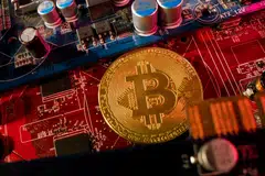 Bitcoin has traded at its highest price since June 2022, touching US$31,818 on the Bitstamp exchange.