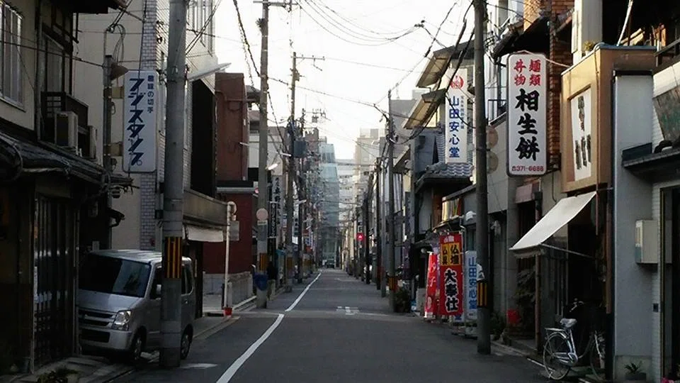 During a morning run in Kyoto, we saw the neighbourhood in its early morning quiet.
