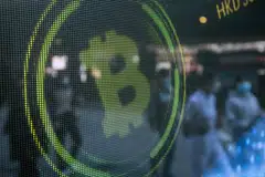 Bitcoin transaction fees as a percentage of the total block rewards from the blockchain rose above 2.5 per cent on Jan 31 and are climbing even higher on Wednesday. 