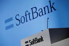 SoftBank acquired Fortress in 2017, intending to use the New York-based firm’s expertise to help manage its behemoth Vision Fund. 