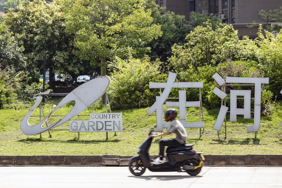 Country Garden expects to delay publishing the 2023 results beyond a Mar 31 deadline.