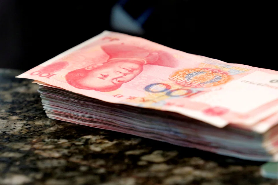 Several Chinese city commercial banks and rural commercial lenders have cut their rates on a range of deposits this week.