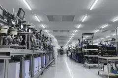 Japan's industrial output fell 0.1 per cent in December from the previous month, government data showed on Tuesday.