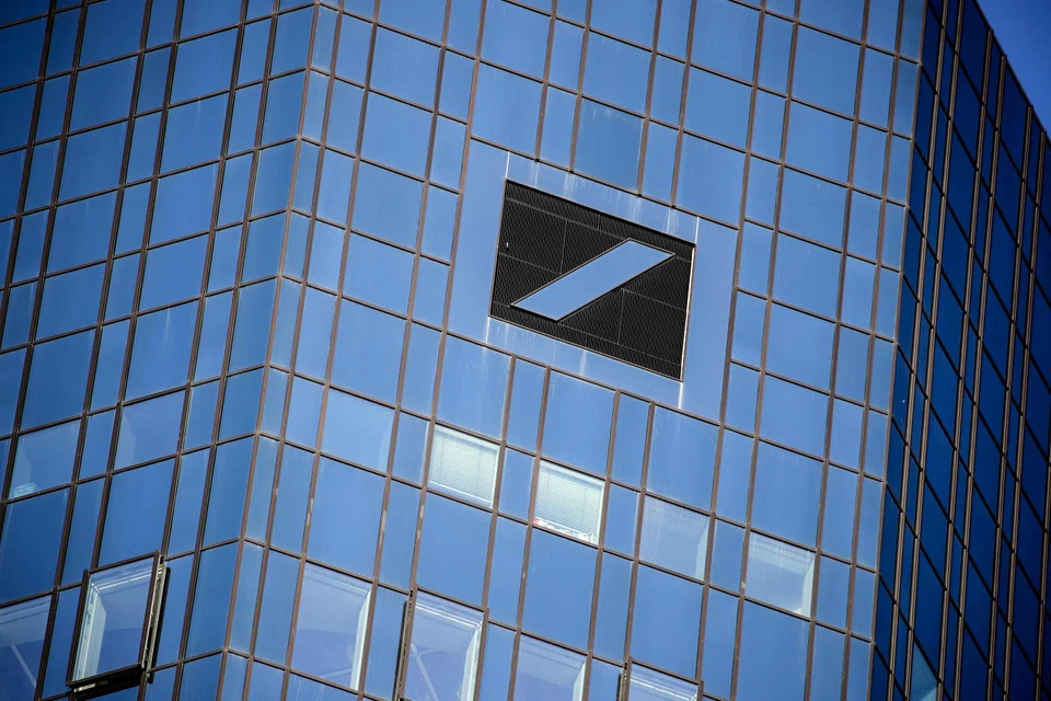 It was Deutsche Bank's eighth consecutive quarter of profit, a notable streak after years of losses.