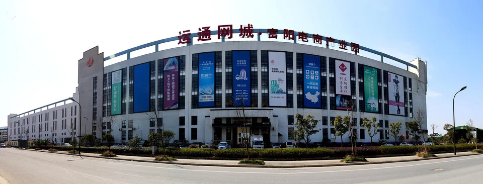 EC World Reit is seeking legal advice on the validity of the mortgages on the three properties, Fuzhou E-Commerce, Fu Heng Warehouse and Hengde Logistics.