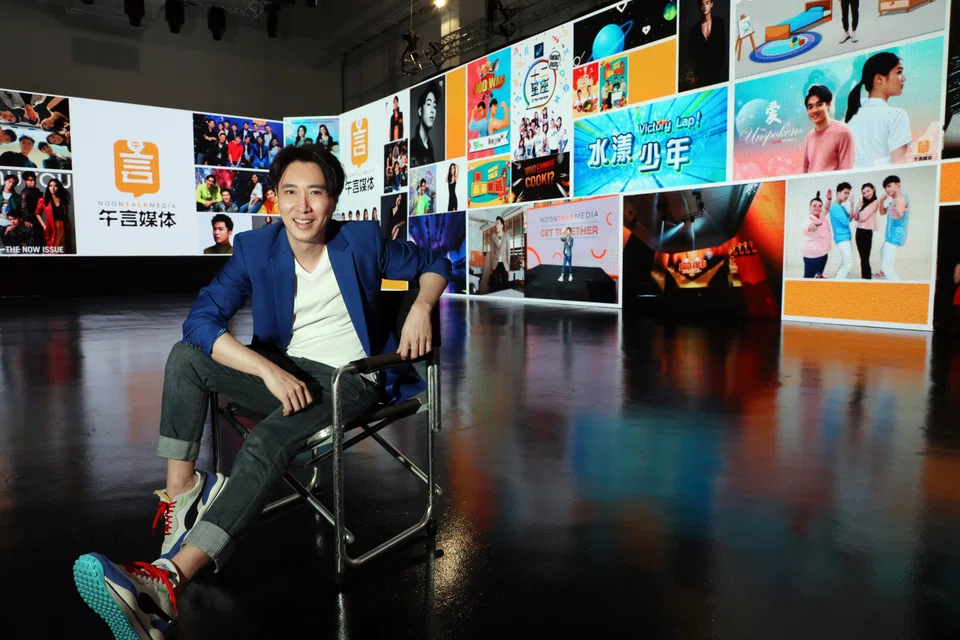 Dasmond Koh, executive director and chief executive of NoonTalk, notes that listing on SGX serves as a platform to enhance the company's exposure.