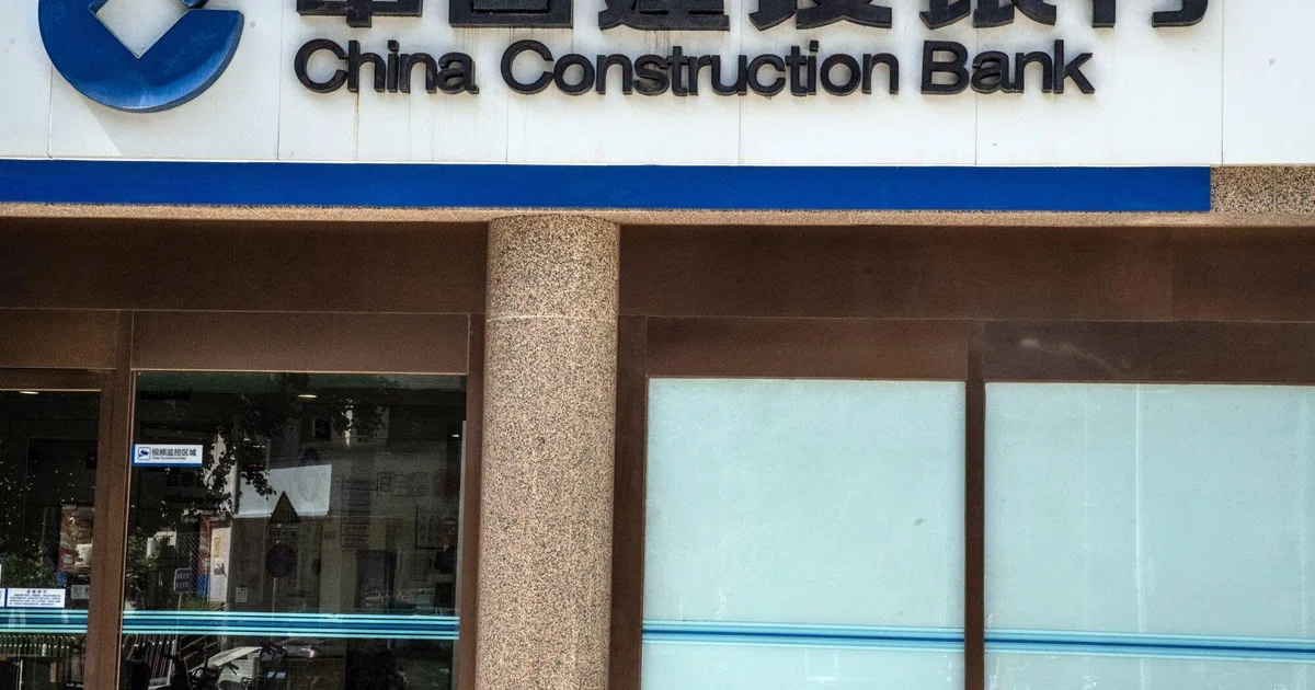 China Construction Bank H1 profit up 3.36% - The Business Times