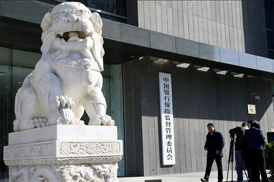 Trust companies should divide their businesses into three categories – asset management, asset servicing and charitable trusts – to return to their original business, the China Banking and Insurance Regulatory Commission said.