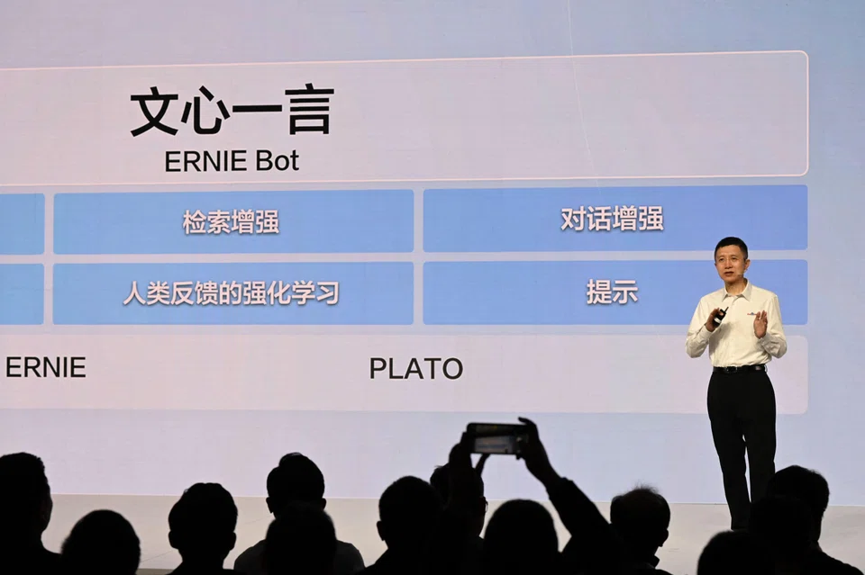 Chinese search engine company Baidu unveiled its AI chatbot Ernie at an event in Beijing on Mar 16, 2023.