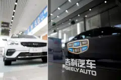 Malaysian Prime Minister Anwar Ibrahim says the plan was conveyed to him in a letter from Geely.