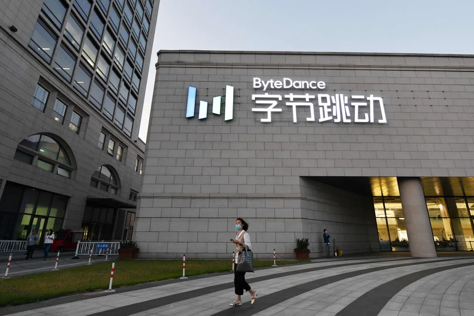 BYTEDANCE has shut down a game development studio it acquired just 3 years ago, slashing more than a hundred jobs in a major setback for its quest to challenge Tencent Holdings in mobile gaming.