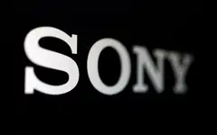 The plant would be located in Kumamoto prefecture and Sony plans to bring it online in 2025 at the earliest.
