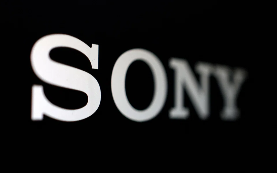 The plant would be located in Kumamoto prefecture and Sony plans to bring it online in 2025 at the earliest.