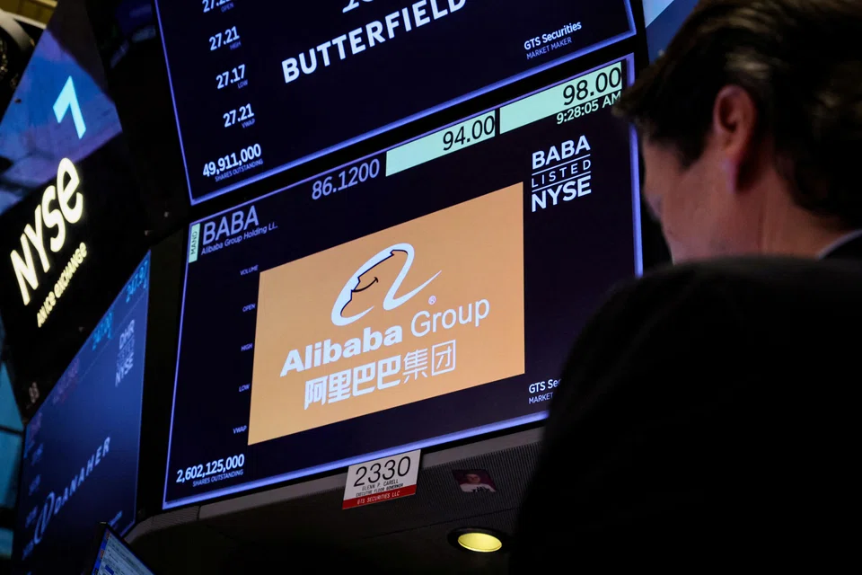 American depositary receipts of Internet giants from Alibaba Group Holding to JD.com are down Tuesday (Apr 25) and on track to send the Nasdaq Golden Dragon China Index lower for a sixth straight session. 