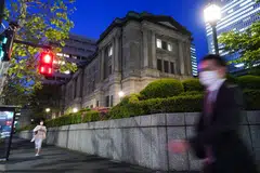 Bank of Japan policymakers agreed on the need to maintain ultra-low interest rates to support a fragile economy and ensure rising inflation was accompanied by higher wages.
