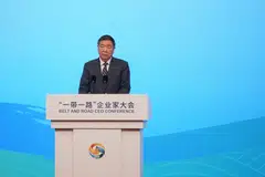 China is willing to expand trade with all nations and wants to make the initiative “greener and healthier,” says He Lifeng, China's vice-premier.
