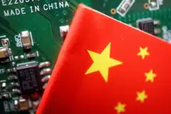 China is looking to build self-reliance in key technology such as semiconductors as it faces increasing pressure from the US.