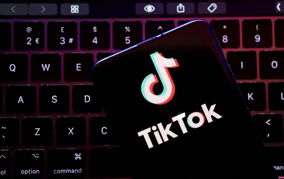 The discussions also involve TikTok and GoTo Group jointly building a new e-commerce platform.
