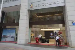 The electric sports utility vehicle, the Hengchi 5, is larger than BMW AG's X1 model and powered by Contemporary Amperex Technology batteries.