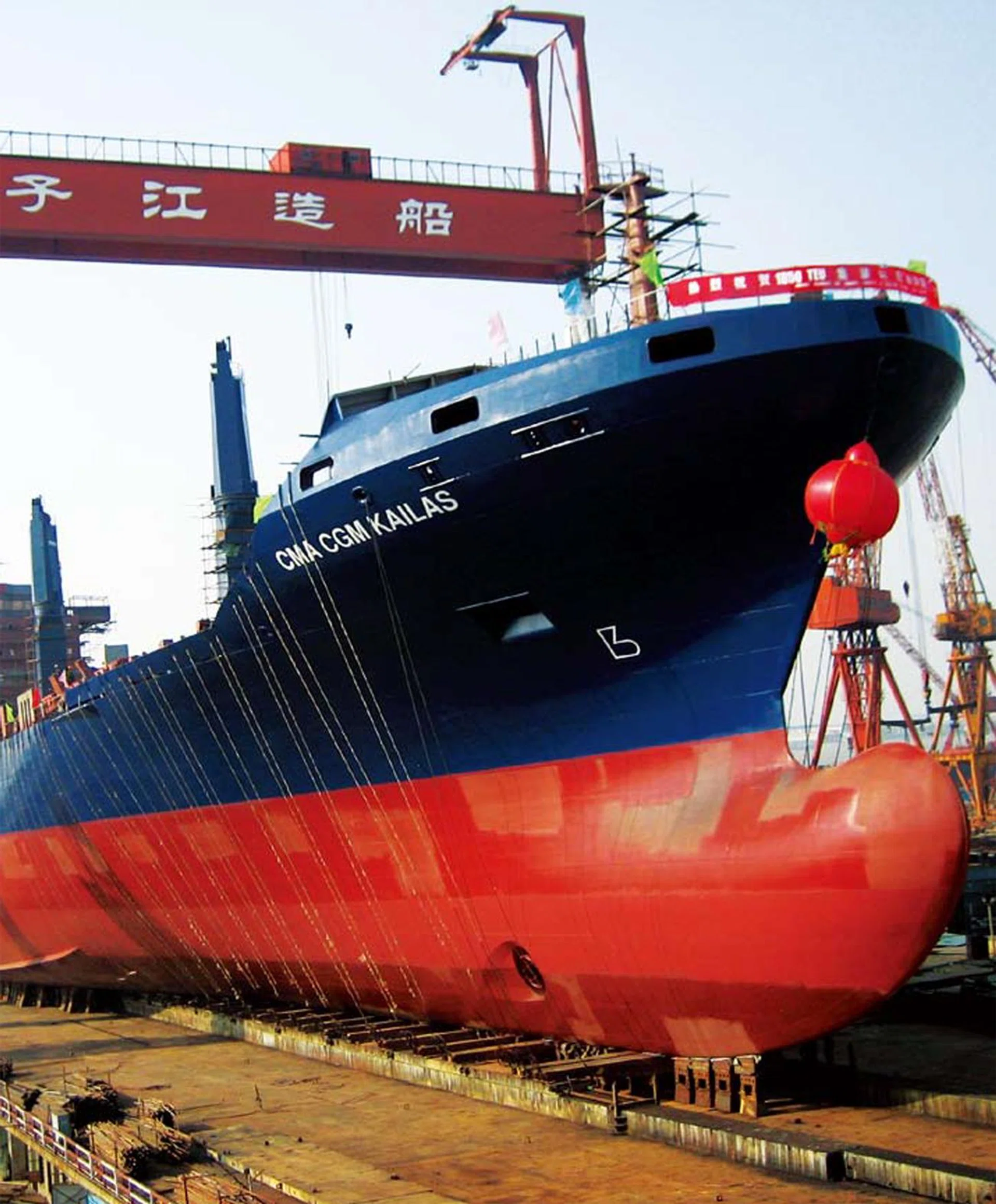 Yangzijiang Shipbuilding to build 6 methanol dual-fuel container ships ...