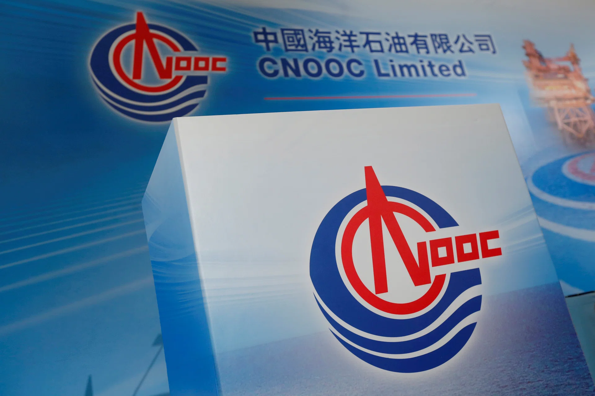 China's CNOOC makes 100 million ton oilfield discovery in South China ...