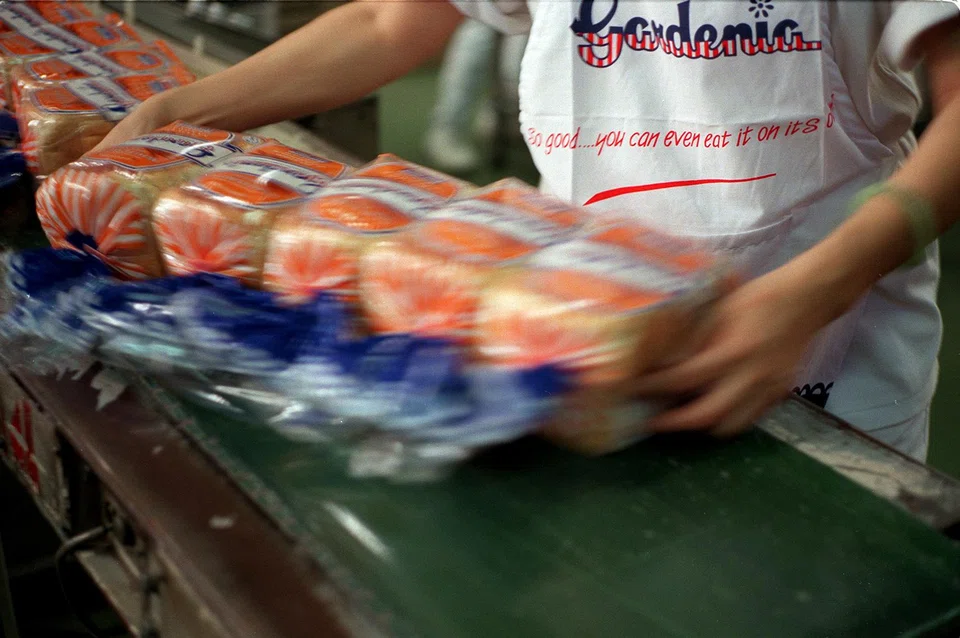 QAF says it was impacted by higher key raw material commodity, electricity and labour costs.