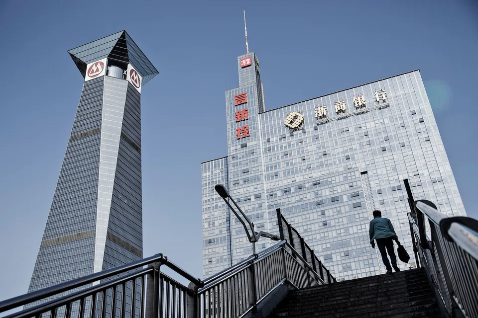 China Zheshang Bank lowers deposit rates as much as 30 basis points on some tenors.