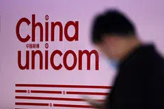 China Unicom said the joint venture was formed to fulfil the company’s “strategic need to comprehensively foray into the digital economy”.