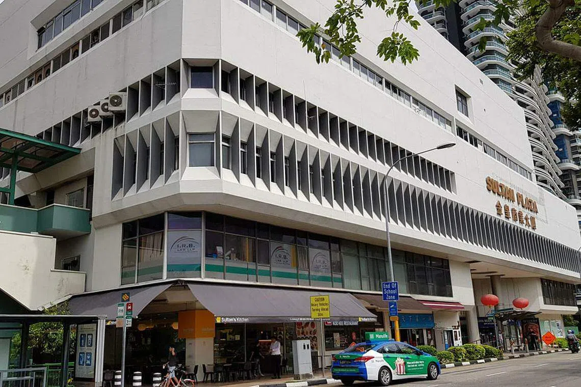 Sultan Plaza launches collective sale with reserve price of S$380m