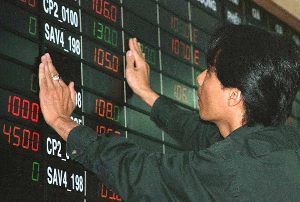 The bourse, the smallest among the main South-east Asian economies, is now classified by both the MSCI and FTSE indices as a frontier market. 