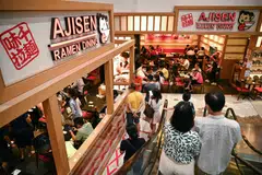 Japan Foods operates restaurants including Ajisen Ramen and Tokyo Shokudo.