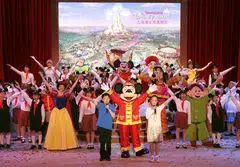 Videos circulating on China’s Weibo platform on Monday (Oct 31) showed people rushing to the park’s gates, which were already locked.