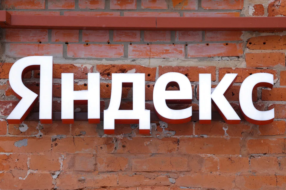 “As a result of the deal, Yandex will become the sole owner of the group, which includes a taxi ordering service, carsharing and scooter rental,” Yandex said in a statement.