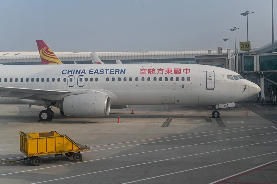 China's preliminary investigation into the country’s deadliest plane crash in about 30 years did not identify a cause, according to a report released on Wednesday.