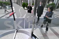 The new type of chip – called the HBM3E – is a focal point of intense competition.