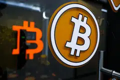 The world’s largest cryptocurrency is set for one of its worst weeks of the year after a 4 per cent retreat. 