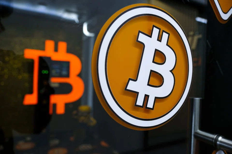 The world’s largest cryptocurrency is set for one of its worst weeks of the year after a 4 per cent retreat. 