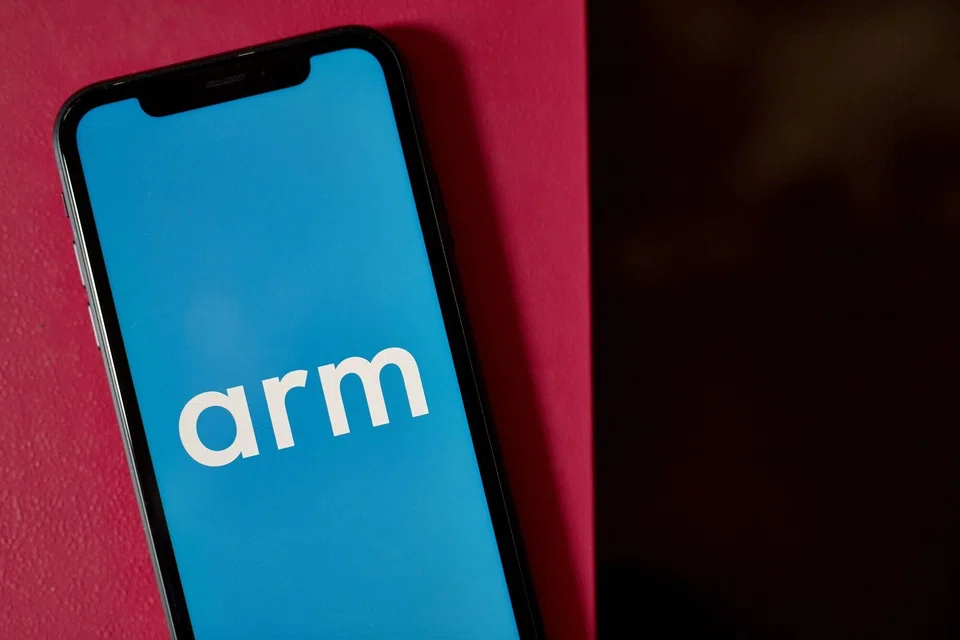 Arm, the chip designer owned by SoftBank Group, is expected to set a price range for its offering next week, sources say.