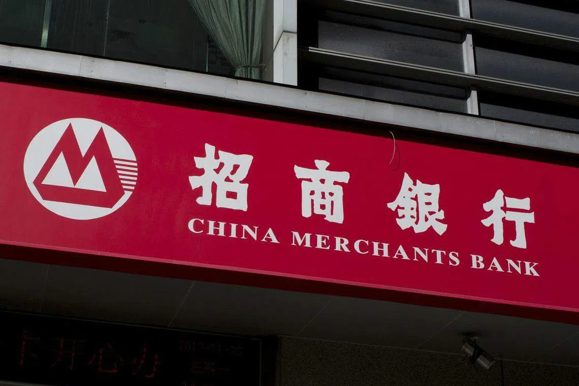 The shares of Merchants Bank have lost 18 per cent in Hong Kong and 12 per cent in Shanghai since ex-president Tian Huiyu was placed under investigation in April last year. 