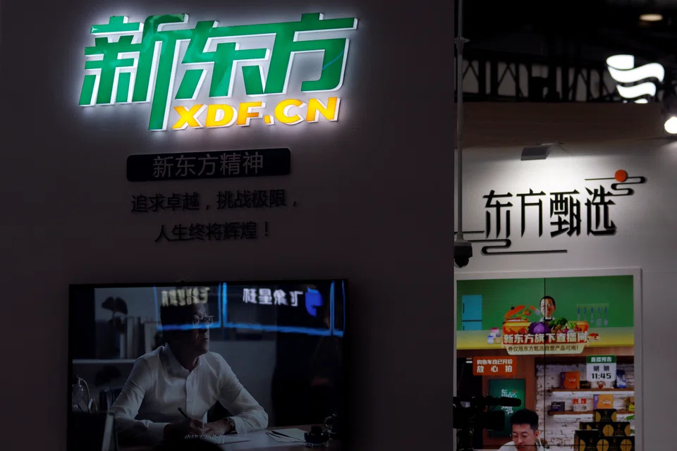 Investors pour money into private tutoring leaders, including New Oriental and TAL Education, that have come through a near two-year crackdown in China on after-school education.