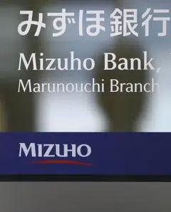 Kenya Koshimizu, co-head of Mizuho’s global markets company, expects central bank actions in the US and Japan to spark big market moves, and wants to be prepared.  