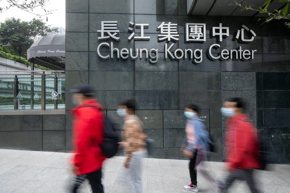 CK Hutchison said net profit last year rose to HK$36.7 billion, beating a SmartEstimate forecast of HK$33.5 billion.