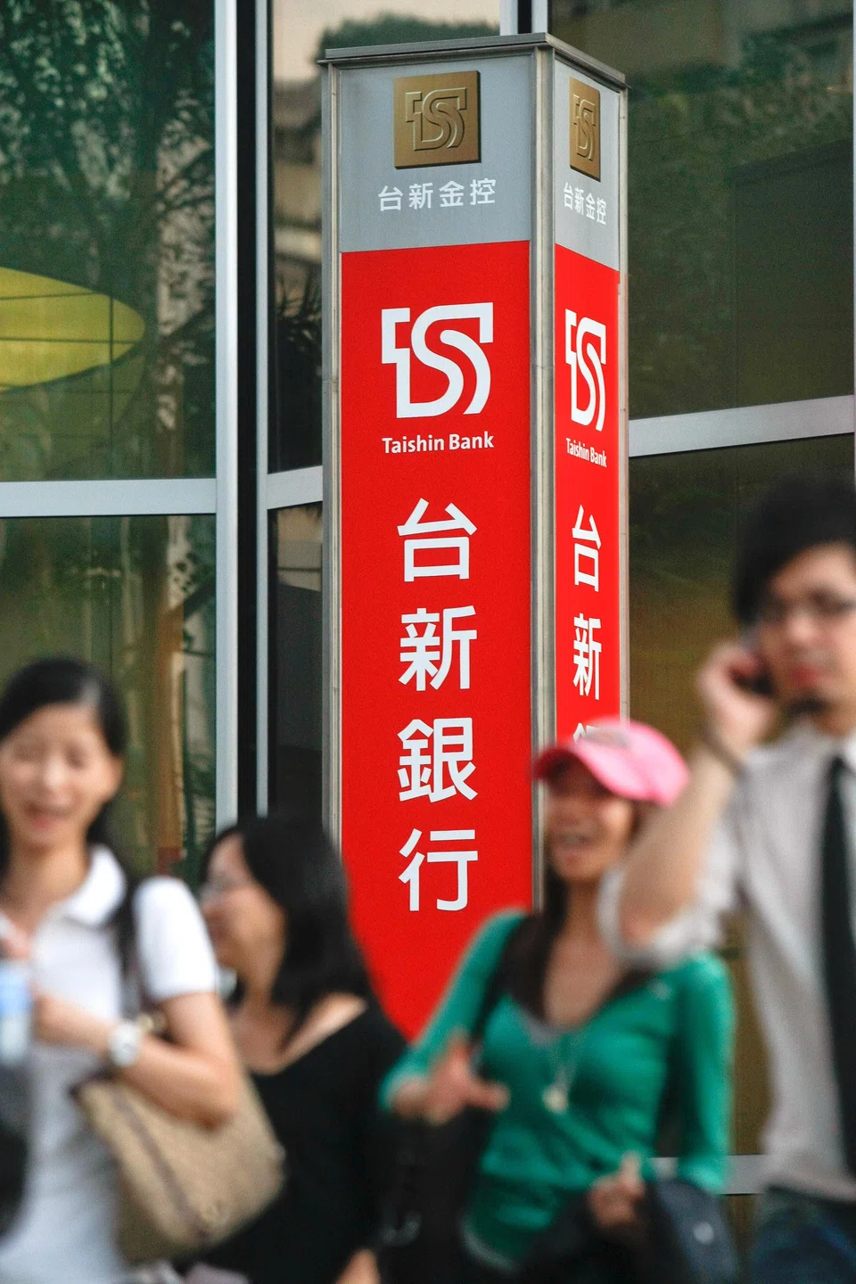 Locally registered banks in Taiwan have cut back their total lending, investments and interbank transactions in China to US$34.6 billion as of the end of March, an 18 per cent decline from the same time last year.