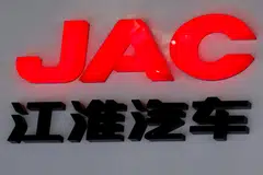 Anhui Jianghuai Automobile (JAC Motors), Volkswagen’s partner in its third China JV, says the two sides will boost the JV’s registered capital to 13.9 billion yuan (S$2.6 billion) from 7.4 billion yuan.